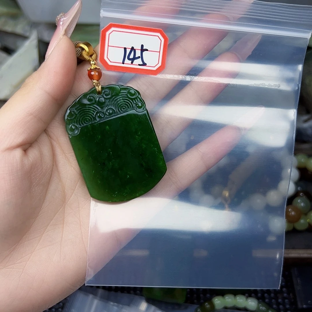 和田玉珠宝半成品未镶嵌