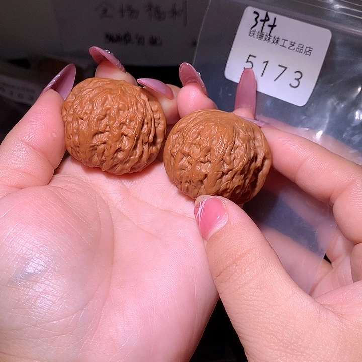 文玩核桃把件铁锤39➕