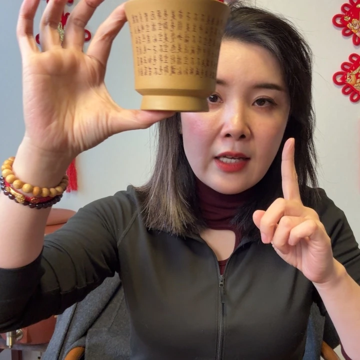 一***醒茶壶紫砂哈哈哈哈哈好好笑