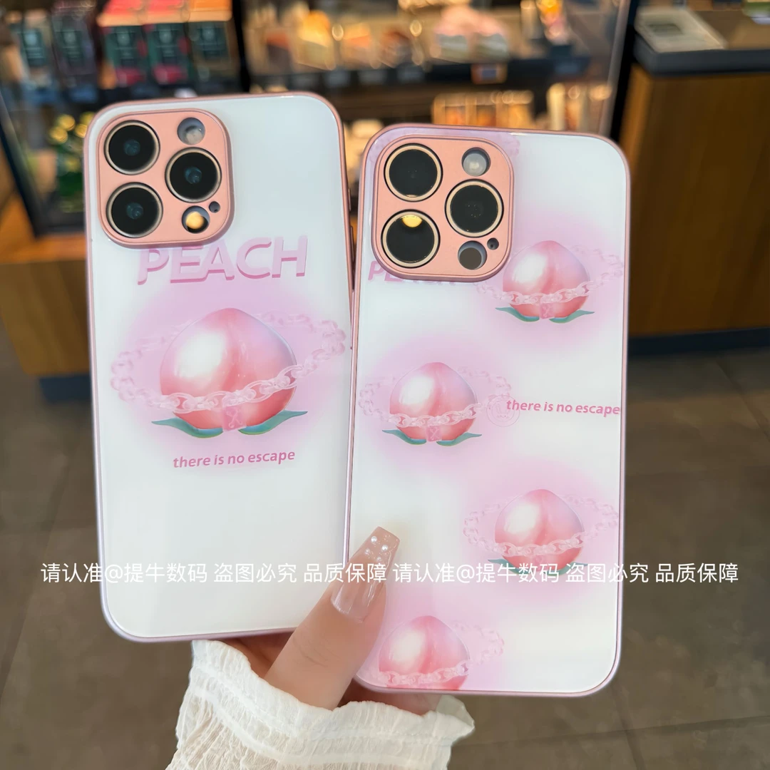 苹果/小米/华为/荣耀/OPPO/VIVO 浪漫蜜桃时刻金属漆钢化玻璃壳