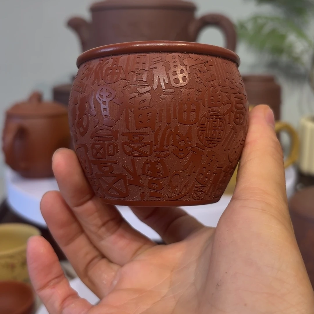 大红袍百福杯容量100cc
