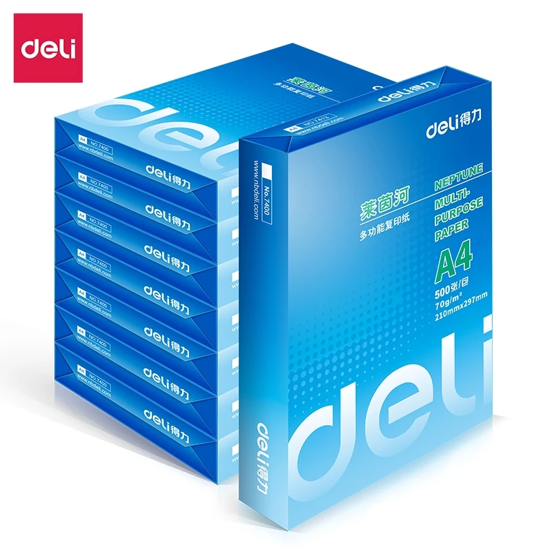 得力莱茵河500张A4复印纸70g加厚双面打印纸学生办公草稿纸