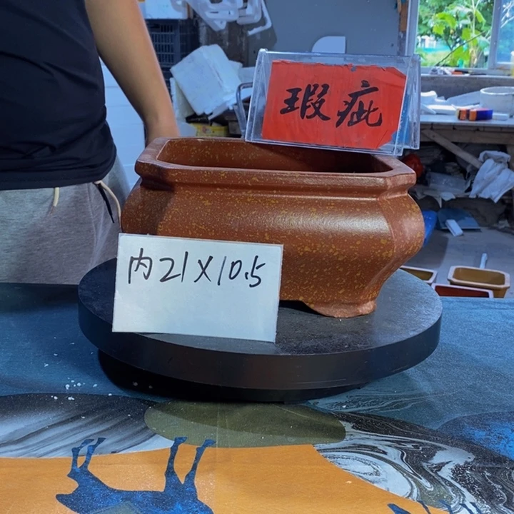 紫砂花盆紫砂紫砂