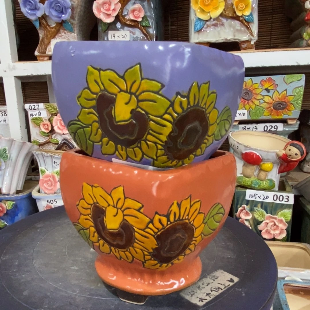 【闪购商品】