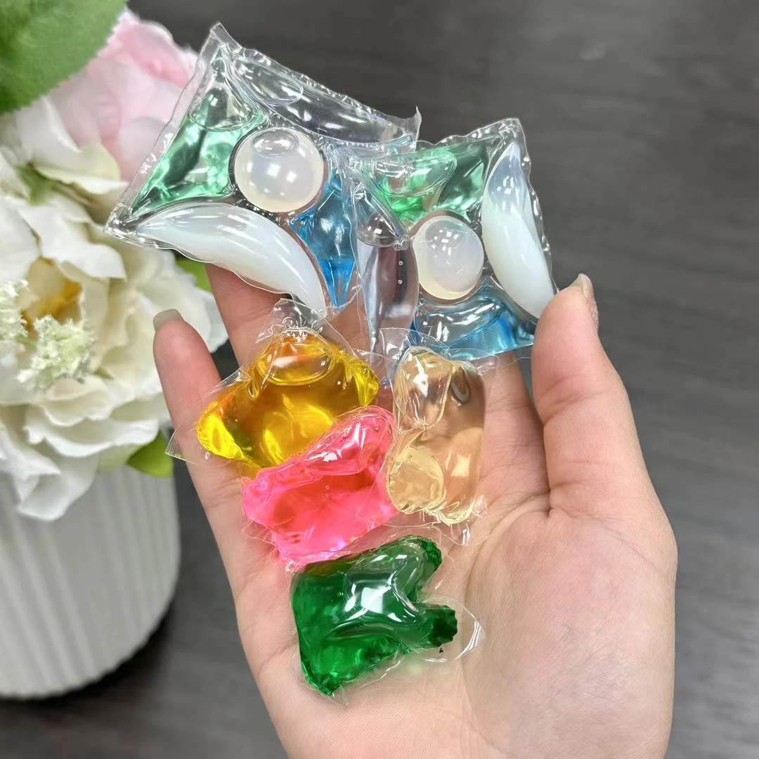 （实惠袋装！）北岛洗衣凝珠三合一留香抑菌浓缩洗衣凝珠