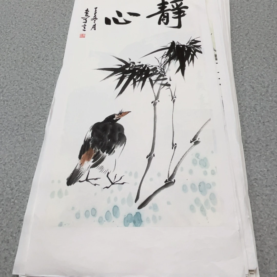 国画2平尺国画作品