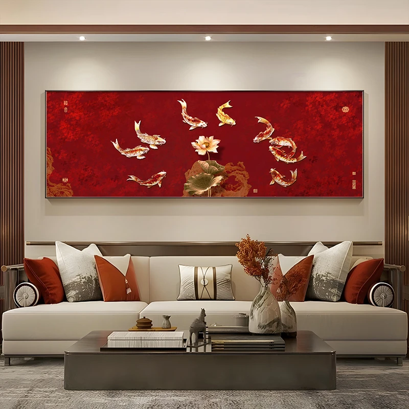 锦鲤送福客厅装饰画中式红色寓意好沙发后挂画横幅茶室背景墙壁画
