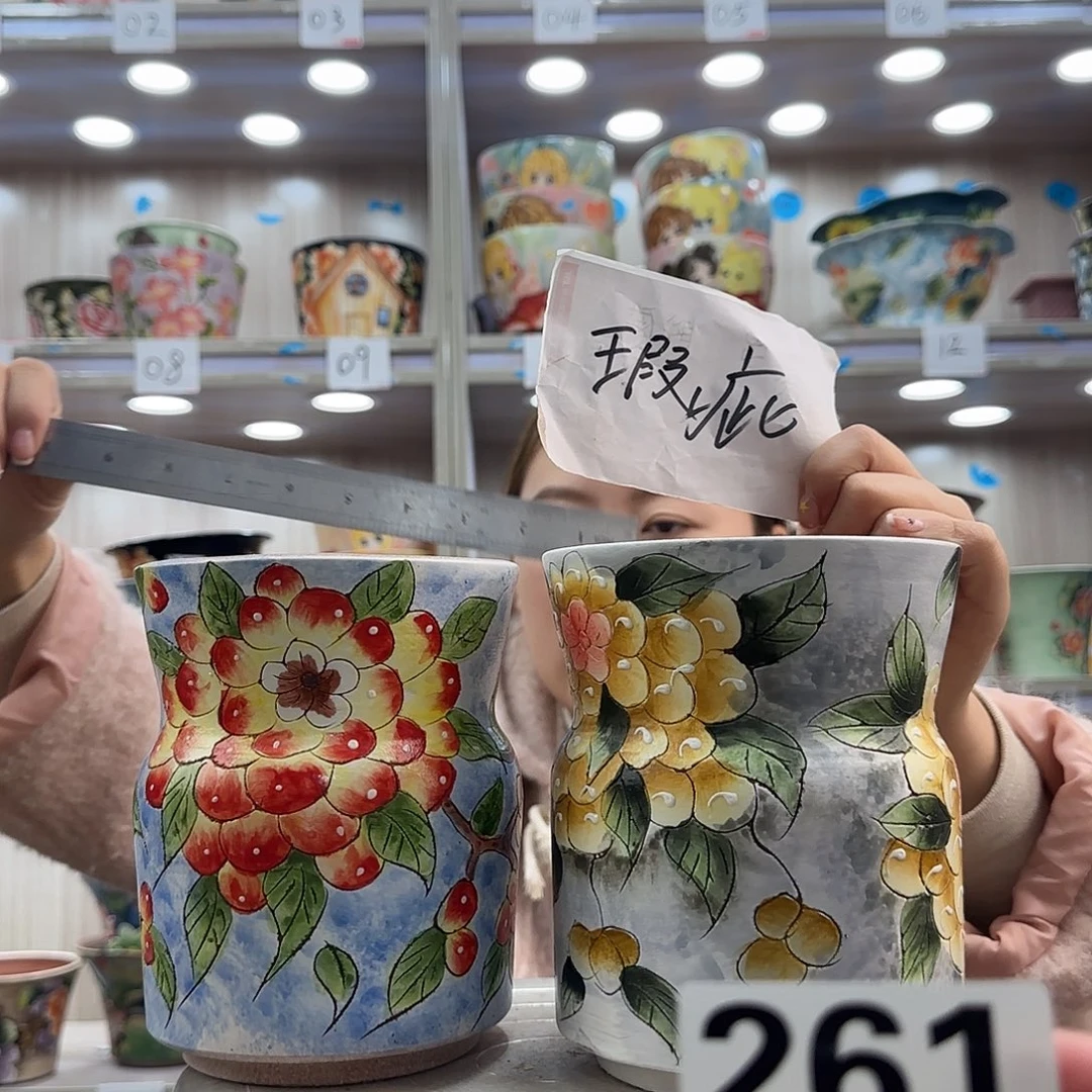 紫砂花盆瑕疵瑕疵261