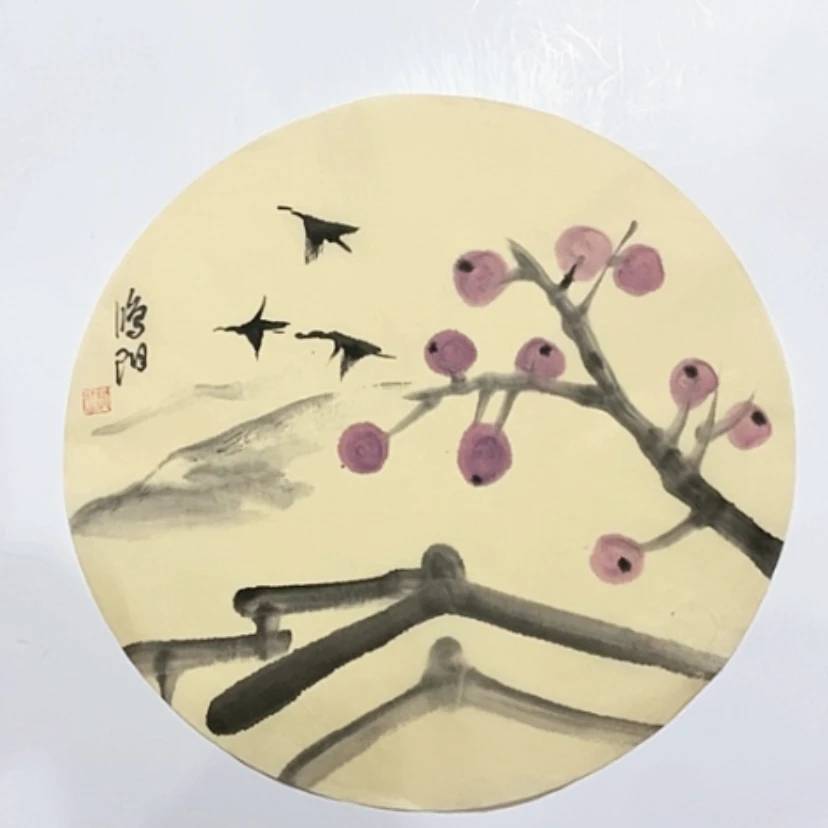【闪购商品】一二三四五六七八九