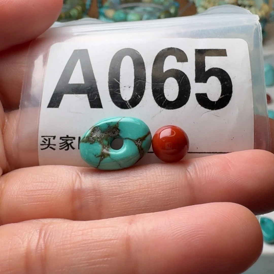 南红玛瑙未镶嵌珠宝奇石11.7mm