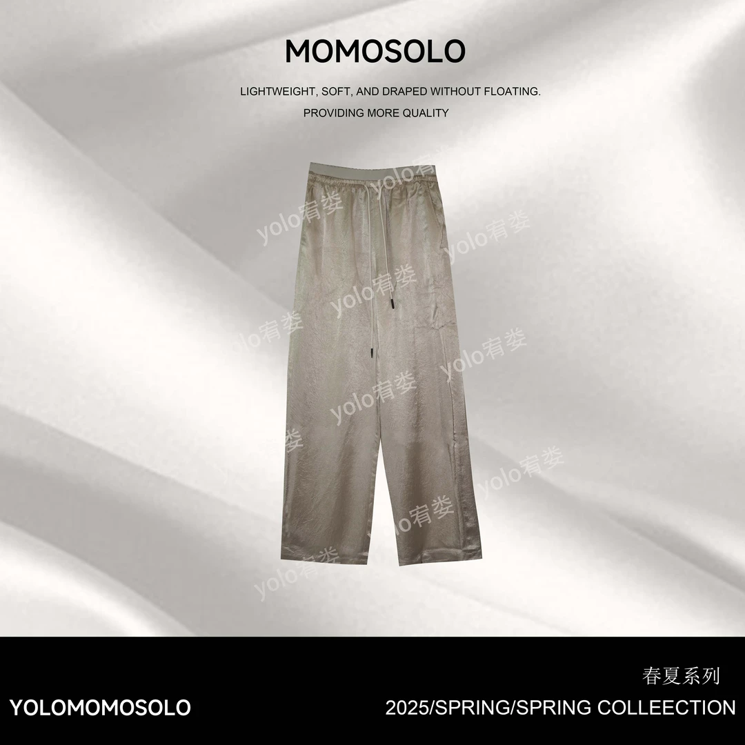 YOLO清仓专属感知自我·裤子MM619