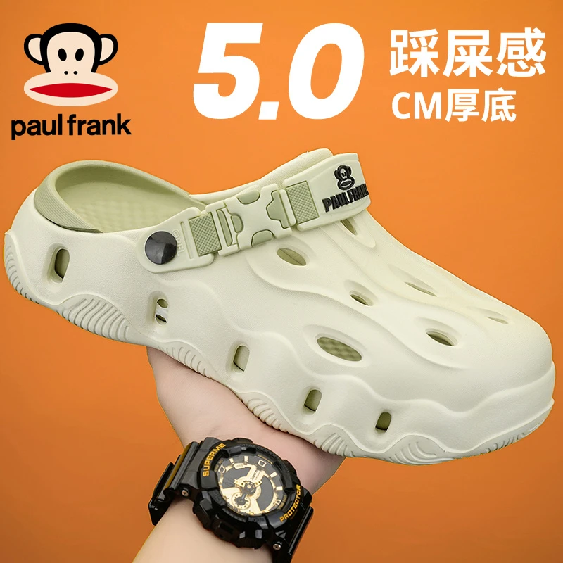 大嘴猴男士洞洞鞋2025外穿踩屎感软底沙滩拖鞋外穿开车两用包头拖