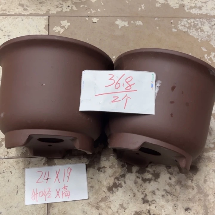 紫砂花盆破损包赔