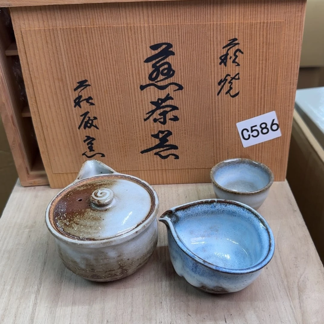 瓷片瓷器啊啊啊啊啊586号