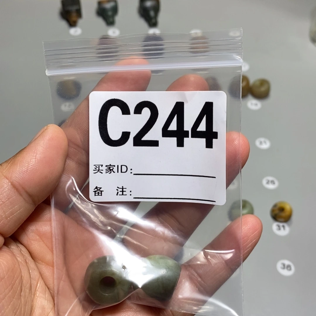 岫岩老玉（透闪石质玉）未镶嵌颈饰琪**胜