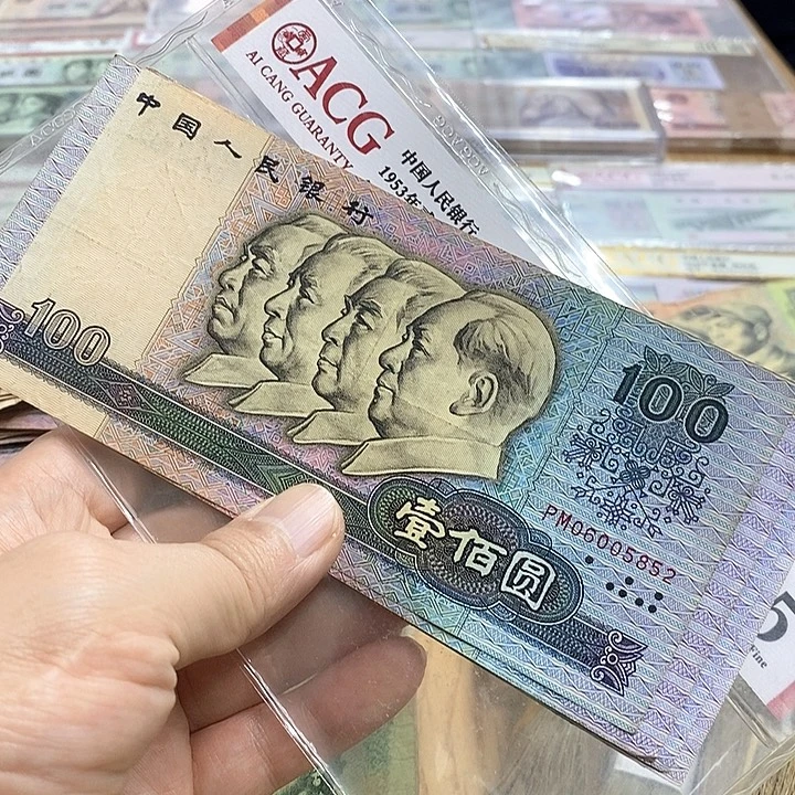用***631号链接，5张安全到家