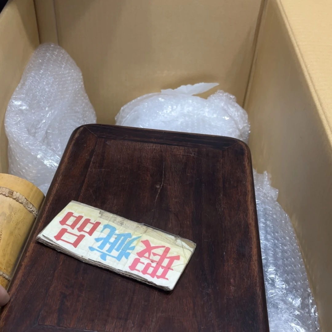 阿*火爆热卖热门茶茶茶