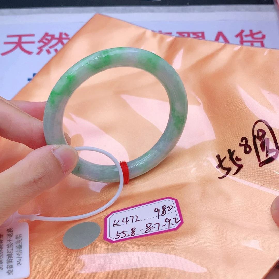 未镶嵌手镯翡翠翡翠