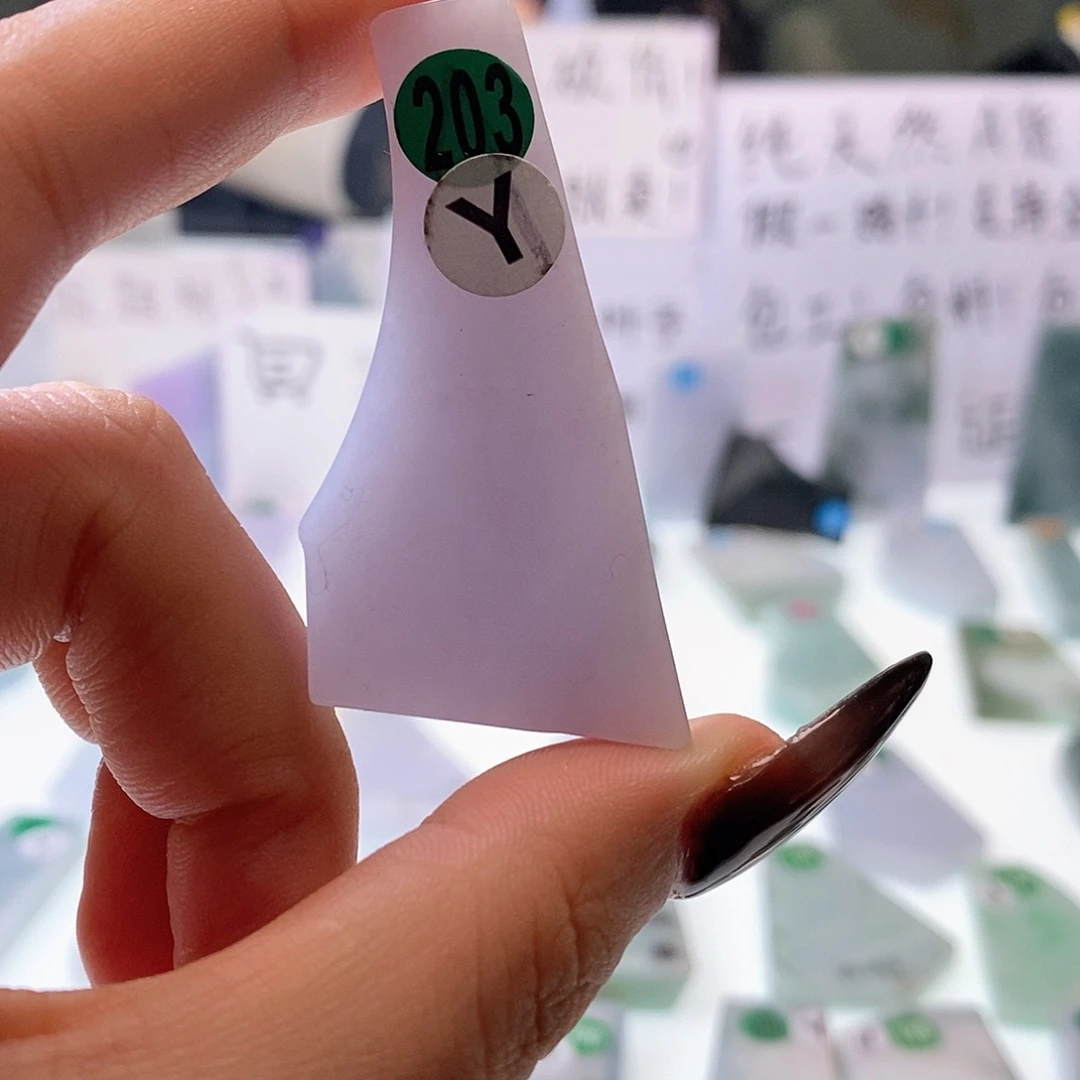 定制翡翠未镶嵌0000000