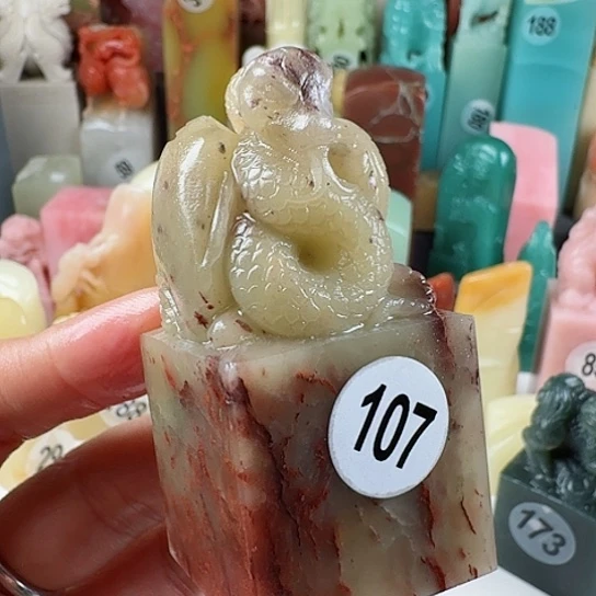 寿山石印石印石章料…..