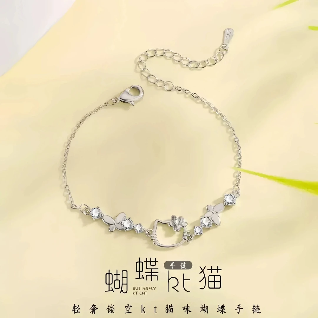 甜美可爱猫咪手链女少女心KT猫手饰简约时尚蝴蝶气质轻奢百搭小众