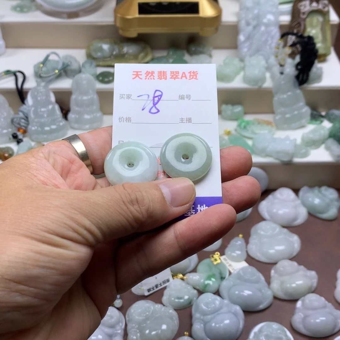 颈饰未镶嵌翡翠缅甸A货翡翠