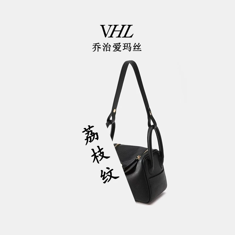 【大喜轻奢】荔枝纹手提包单肩包时尚经典气质女包