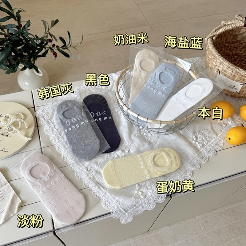 春夏新款韩版蝴蝶结隐形船袜女S007纯色防滑胶防掉跟无骨女袜子