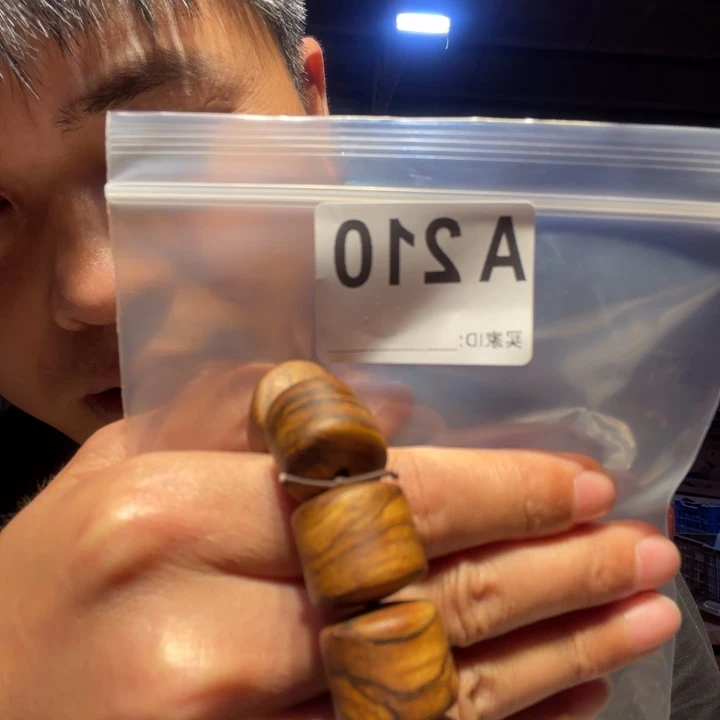 大叶紫檀（黑酸枝木类）210