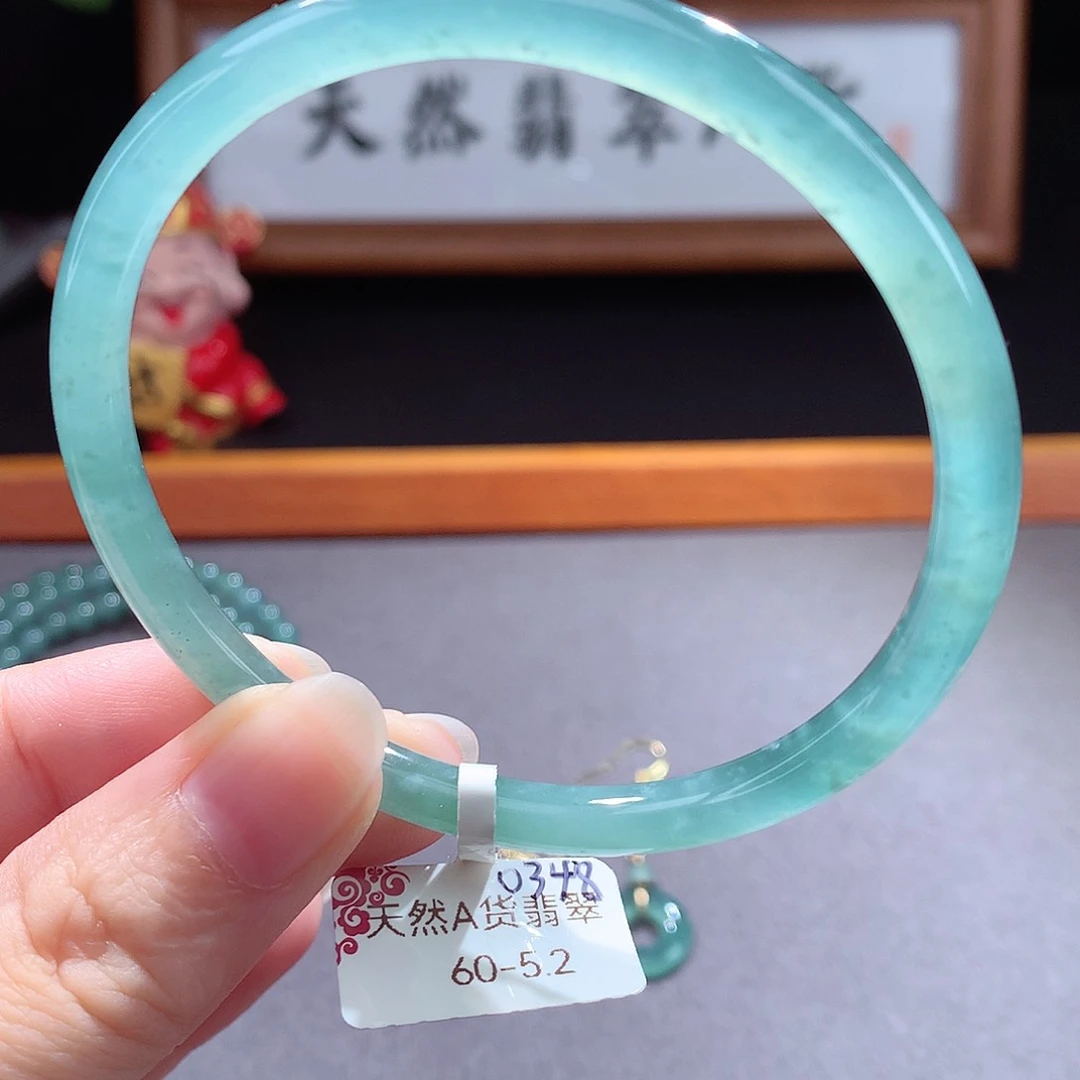 未镶嵌手镯（圆镯）翡翠