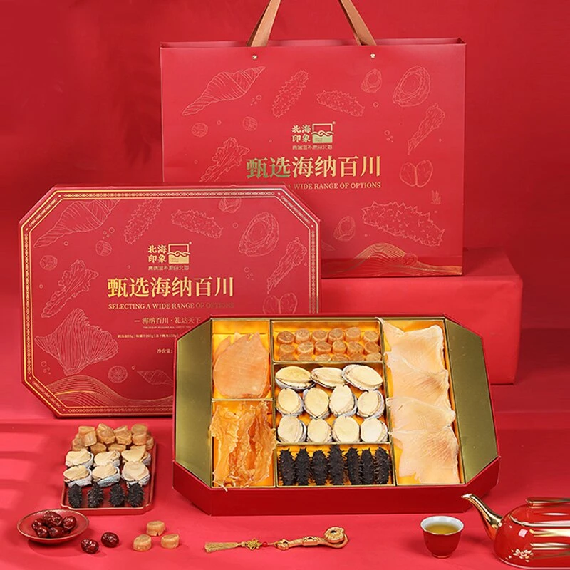 北海印象花胶鲍鱼海参鱼翅高端滋补礼盒送长辈领导干货礼盒