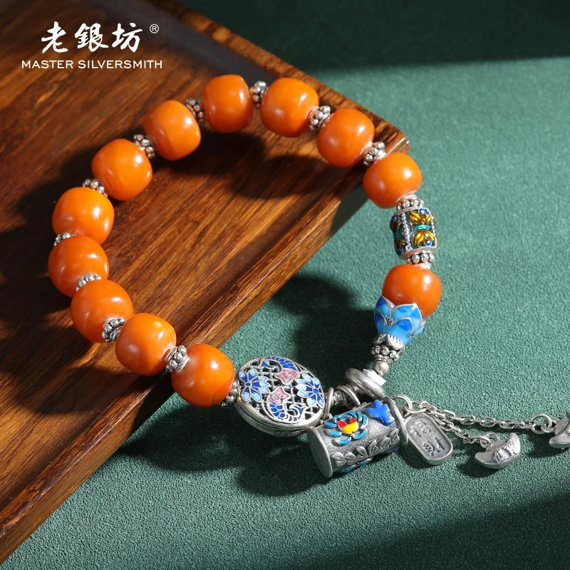 【老银坊】s925银蜜蜡双鱼元宝福锁手串民族风 复古0035602