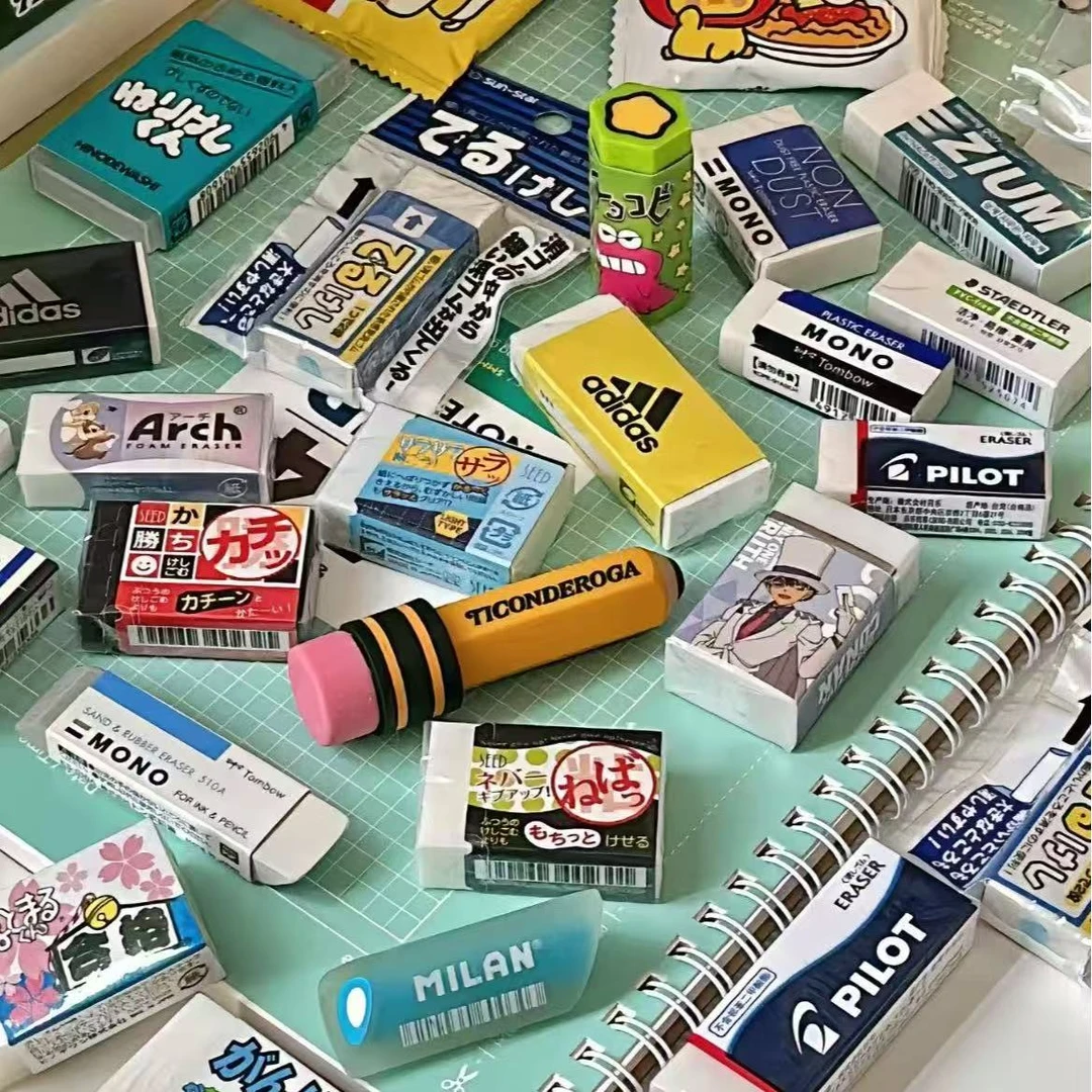 百货收纳盒零时链接【10-50】