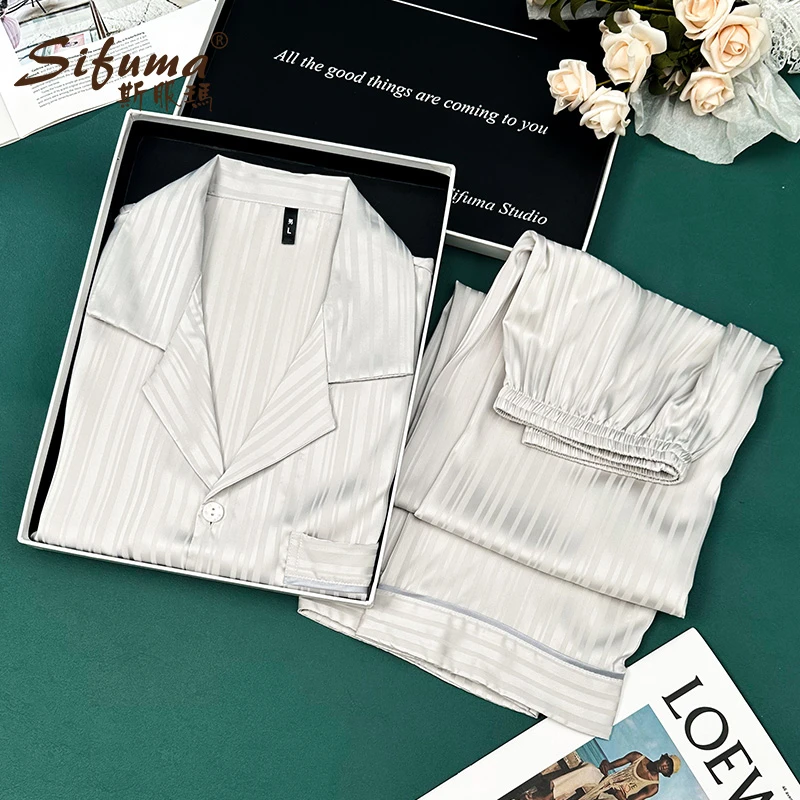 Sifuma/斯服玛《细条纹字母》春秋睡衣男款长袖长裤套装男士家居服