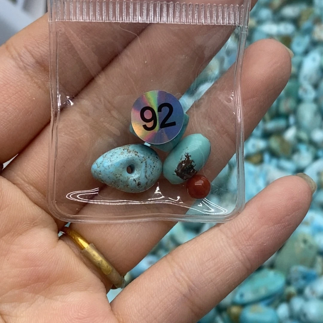 ꮤ***酱未镶嵌南红玛瑙珠宝半成品