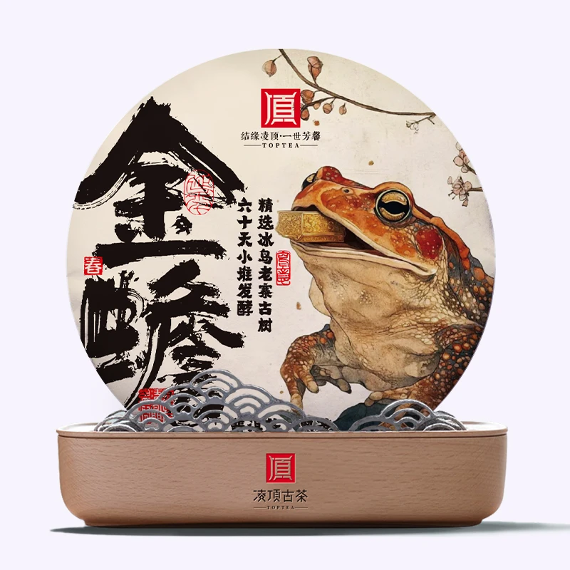 2019年金蟾 普洱茶熟茶 饼茶 100g /饼