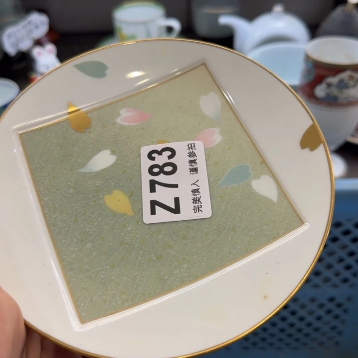伊***亿瓷片一物一拍感谢支持