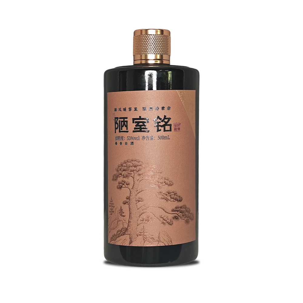 陋室铭·好客安徽酒53度500ml*6瓶