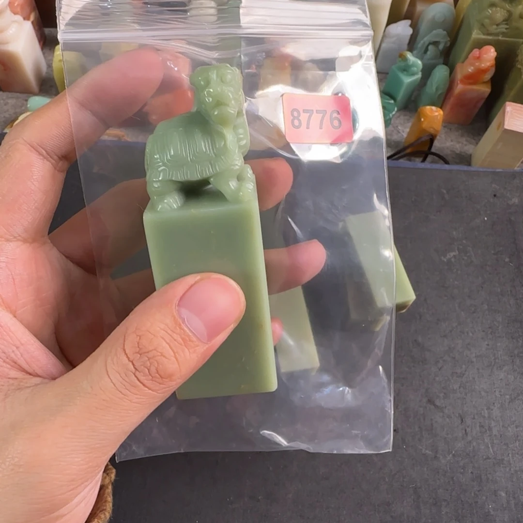 墨***衫寿山石印石8776编号编号