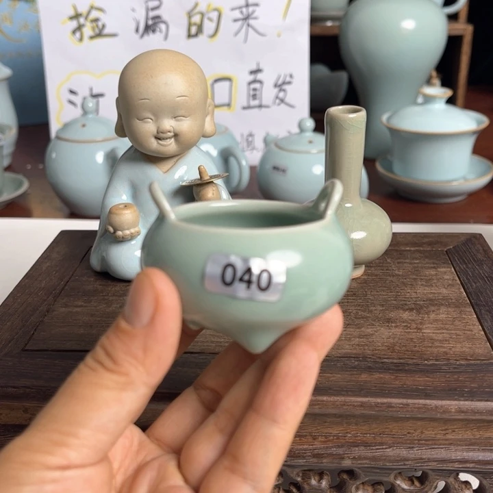 ༺***g汝州原矿原釉040香炉