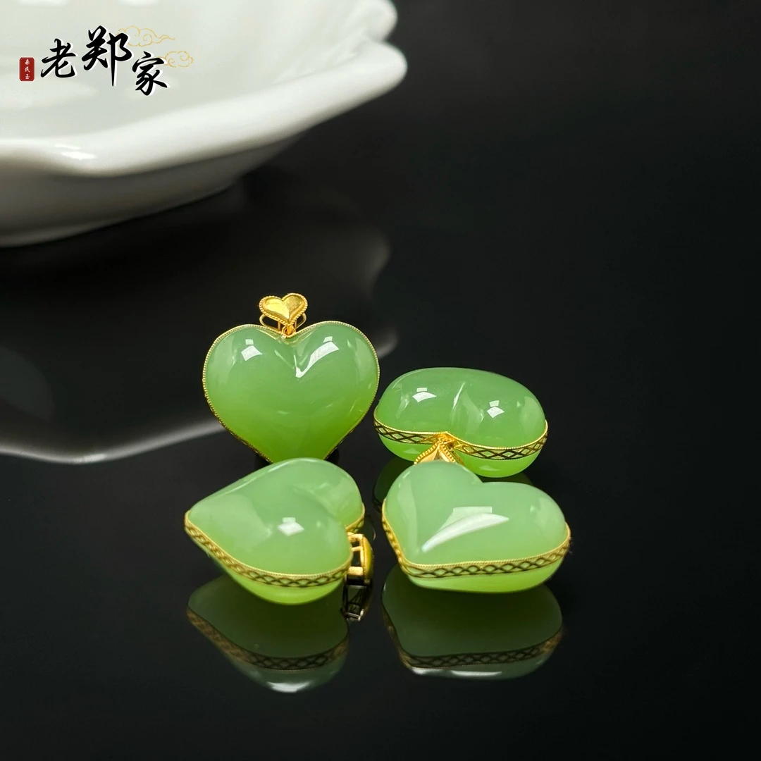 【老郑家】18K金和田玉爱心吊坠 3451 多样性发1件 约17*20*10mm