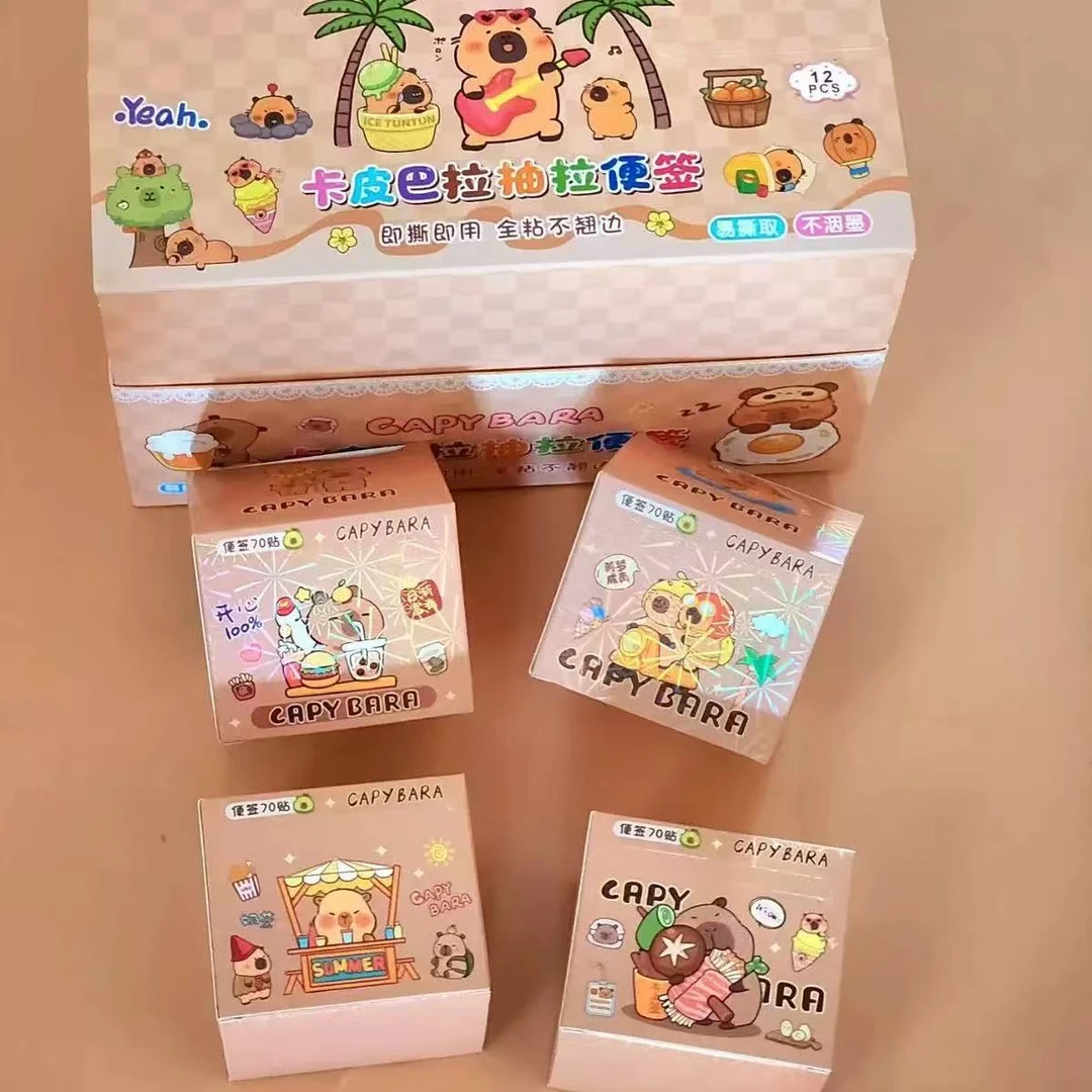 卡皮巴拉-抽拉便签-1031-0200