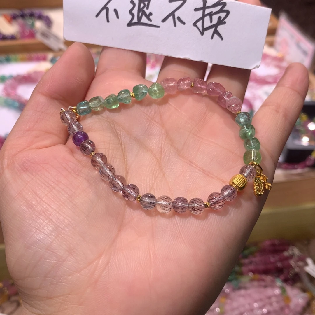 未镶嵌手串碧玺手串