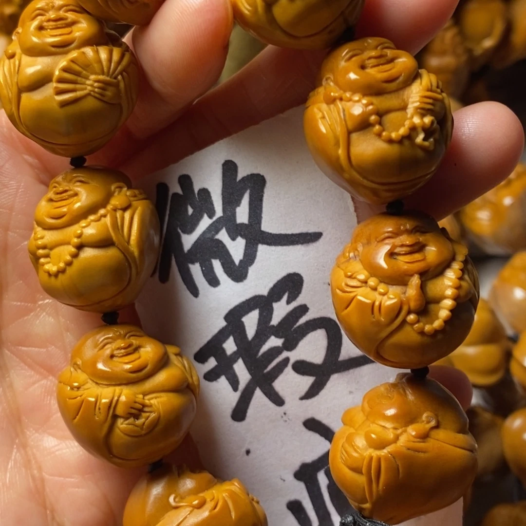 崔***宇橄榄核手串/手链弥勒微上色