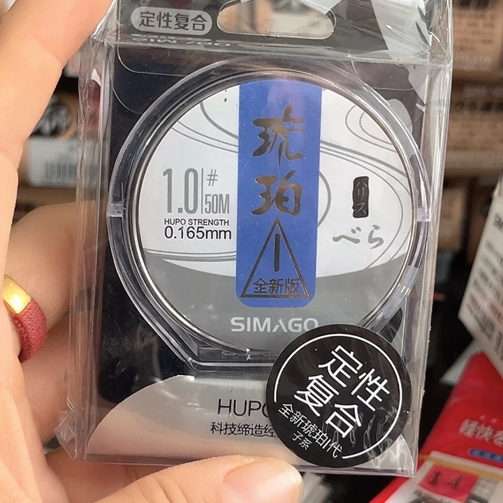 子线1.0。