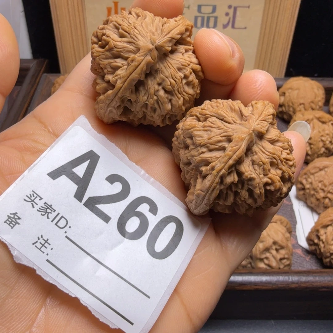 把件文玩核桃41尺南疆A260