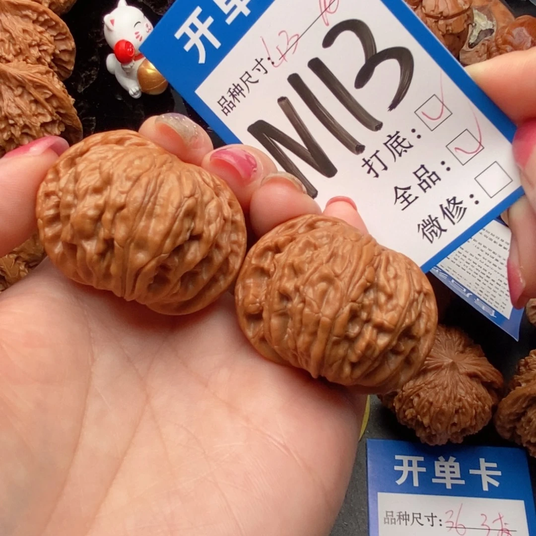 吊坠桃核核桃磨盘狮子头全品