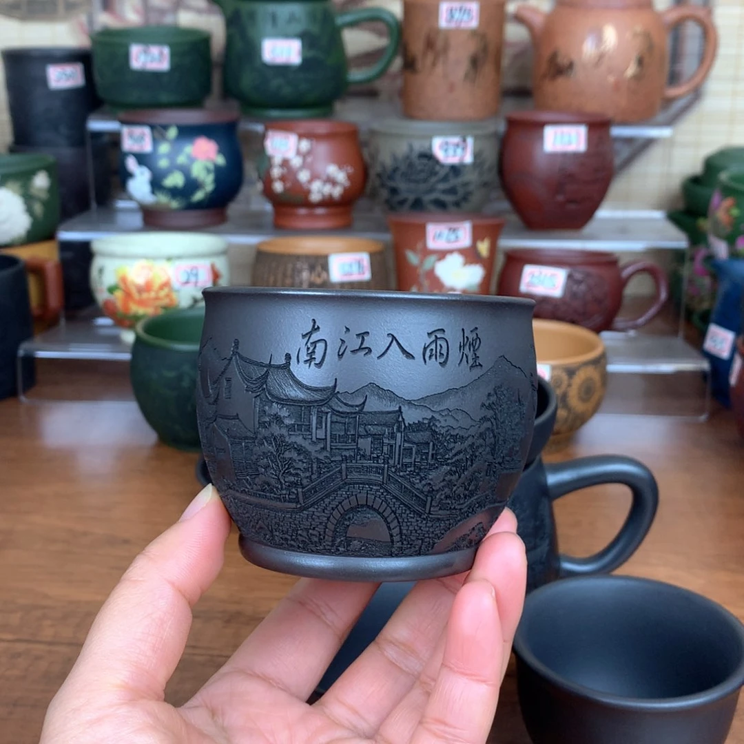茶杯紫砂宜兴紫砂茶具
