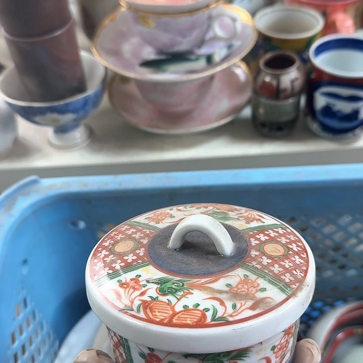 碗开播啦….开播啦