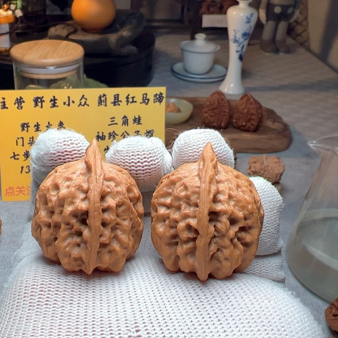 文玩核桃吊坠佛肚35